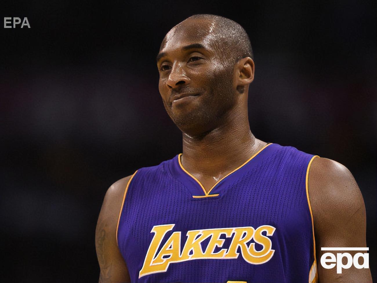 Брайант погиб 26 января