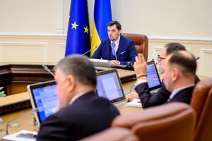 Алексей Гончарук: В фокусе нашего внимания – человек