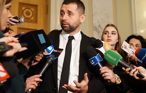 Арахамия: В этом государстве все – Джокеры