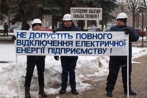 11 февраля шахтеры выходили на протест в Краматорске