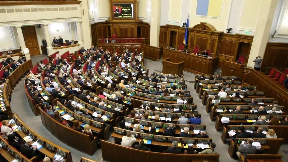 Верховна Рада IX скликання розпочала роботу 29 серпня 2019 року