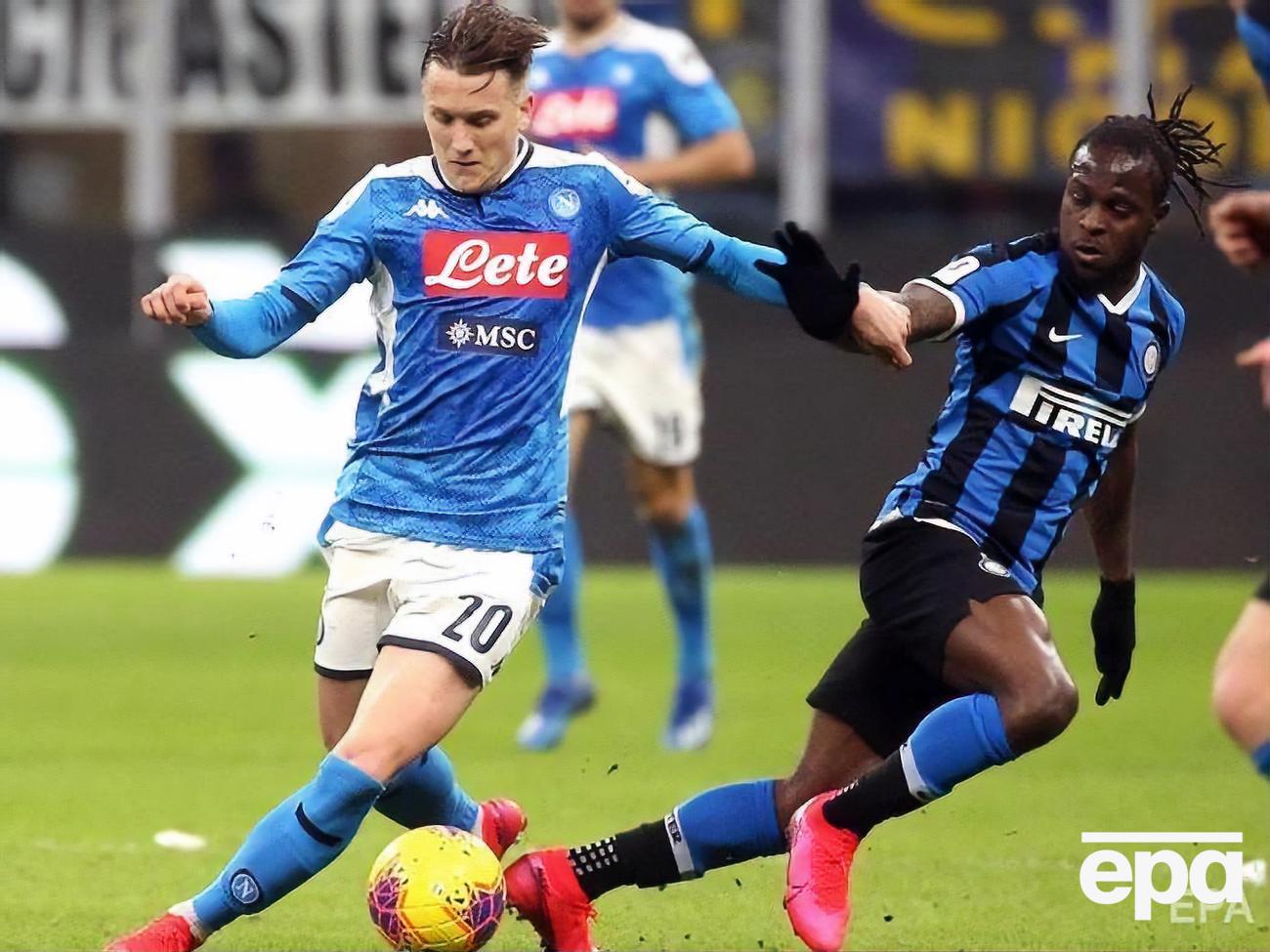 "Наполі" переміг "Інтер" із рахунком 1:0