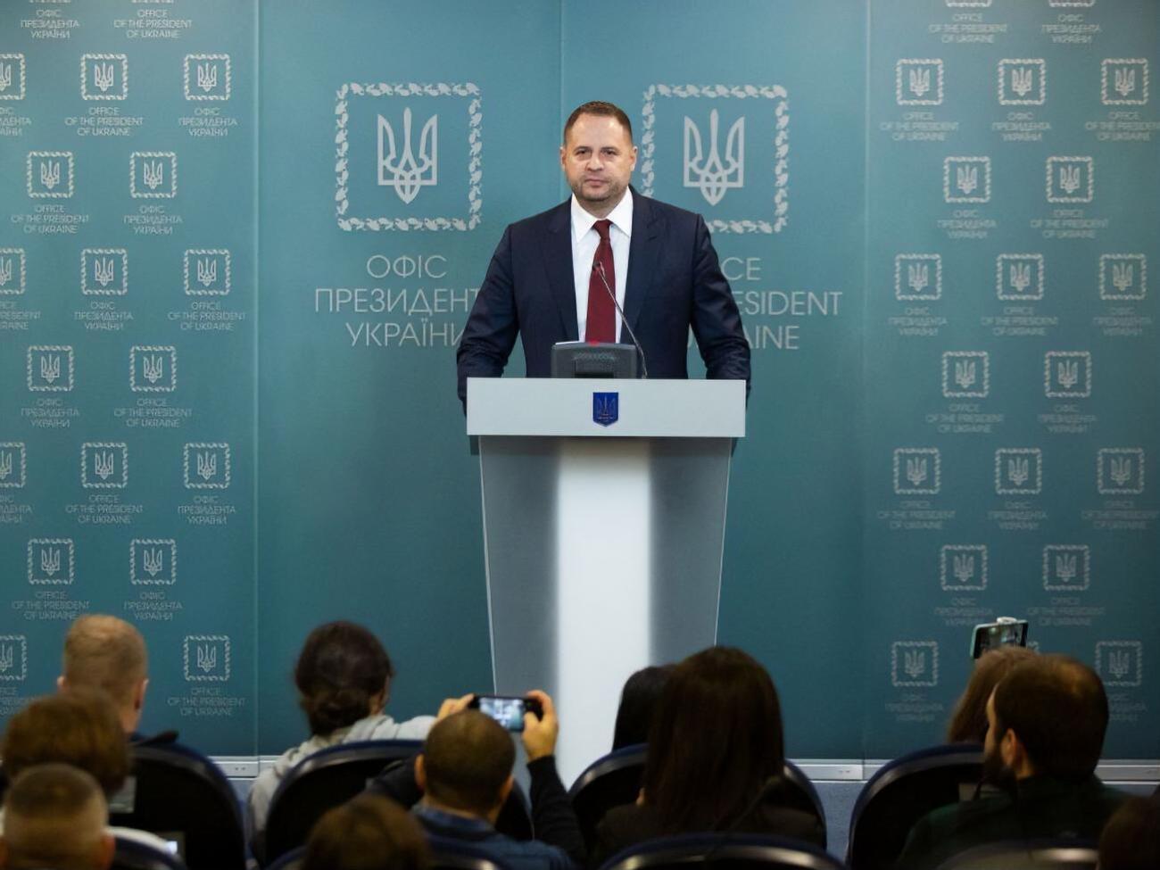 Ермак стал главой ОПУ 11 февраля