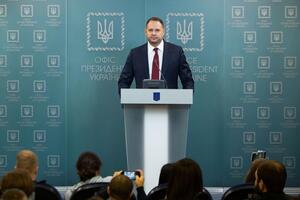 Єрмак став главою ОПУ 11 лютого