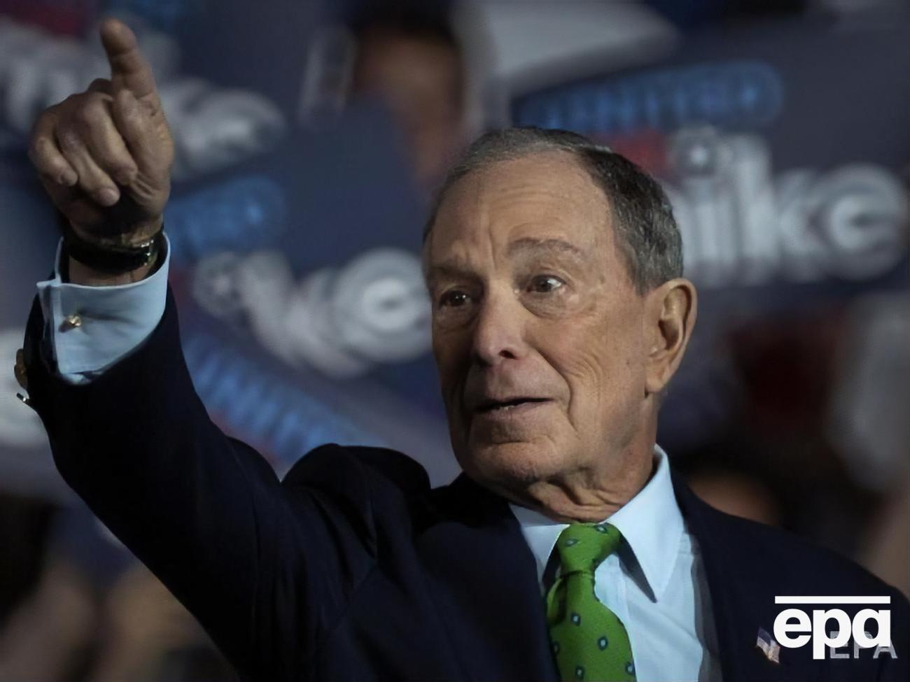 24 листопада 2019 року Блумберг повідомив, що боротиметься за посаду президента США, щоб перемогти Трампа