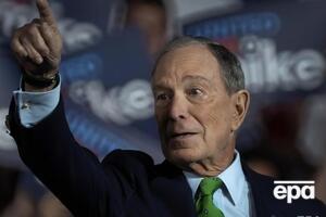 24 листопада 2019 року Блумберг повідомив, що боротиметься за посаду президента США, щоб перемогти Трампа