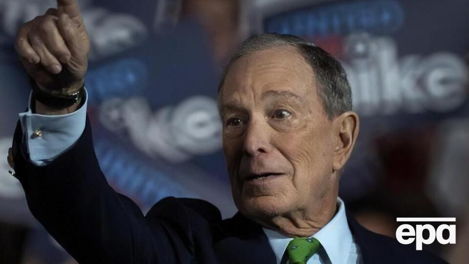 24 ноября 2019 года Блумберг сообщил, что будет бороться за должность президента США, чтобы победить Трампа