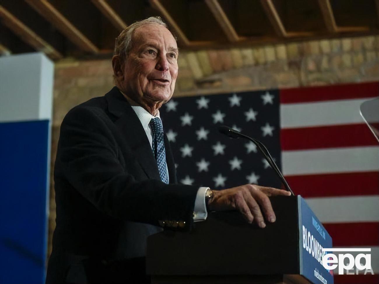 24 ноября 2019 года Блумберг сообщил, что будет бороться за должность президента США