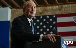 24 ноября 2019 года Блумберг сообщил, что будет бороться за должность президента США