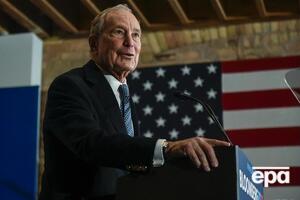 24 листопада 2019 року Блумберг повідомив, що буде боротися за посаду президента США