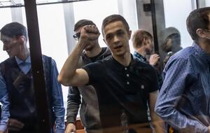 Приговор вынесли 11 февраля
