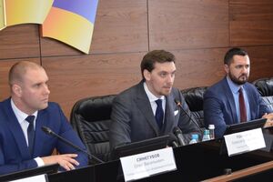 В Полтавской ОГА сегодня обсуждали пользование недрами