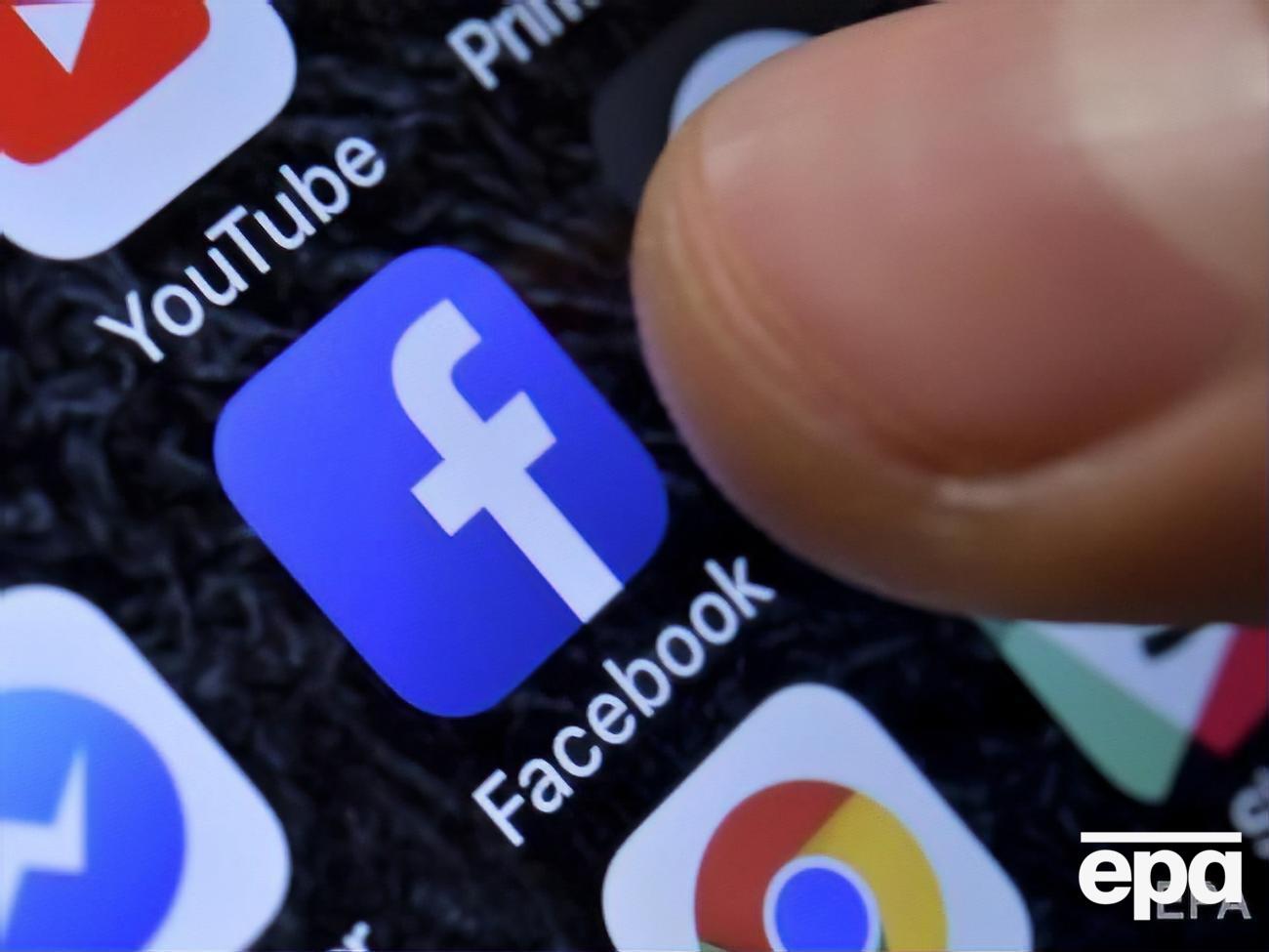 Facebook і Twitter оштрафували в Росії