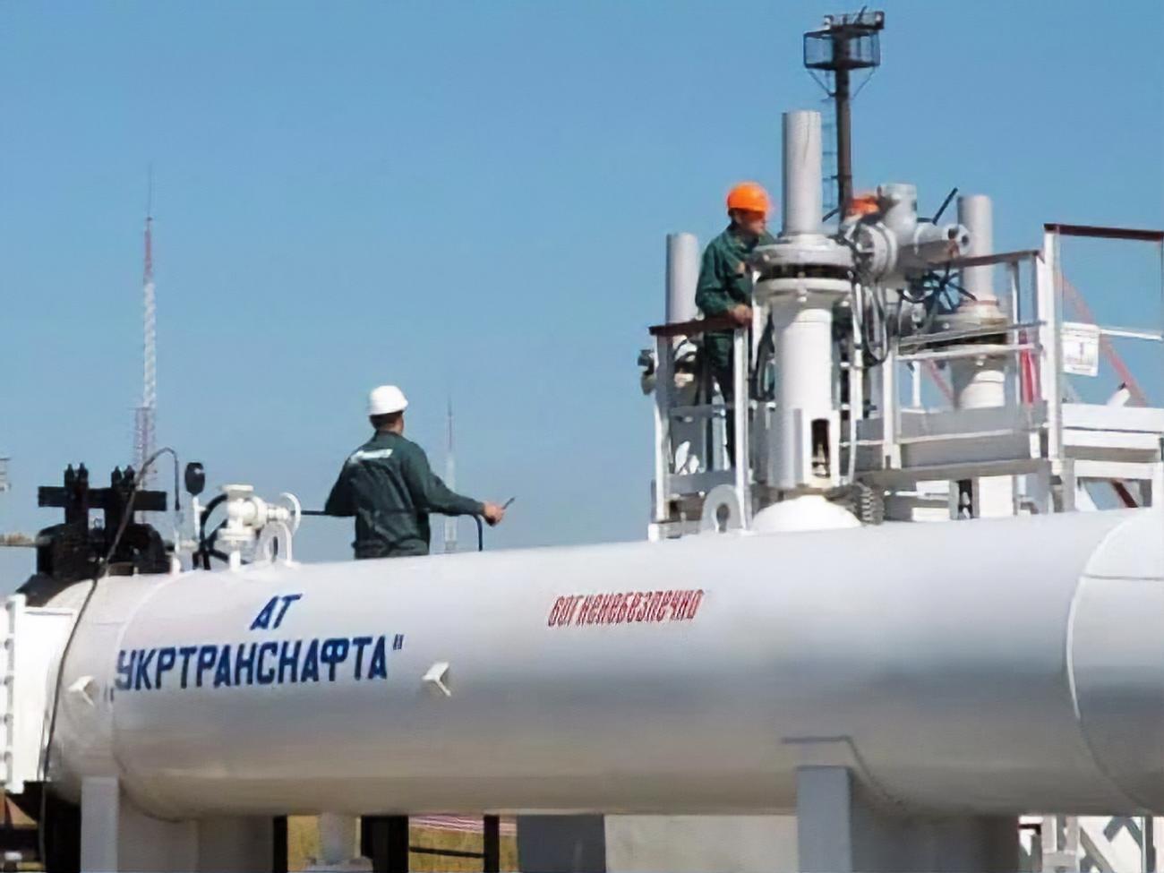 "Укртранснафта" управляет системой магистральных нефтепроводов Украины