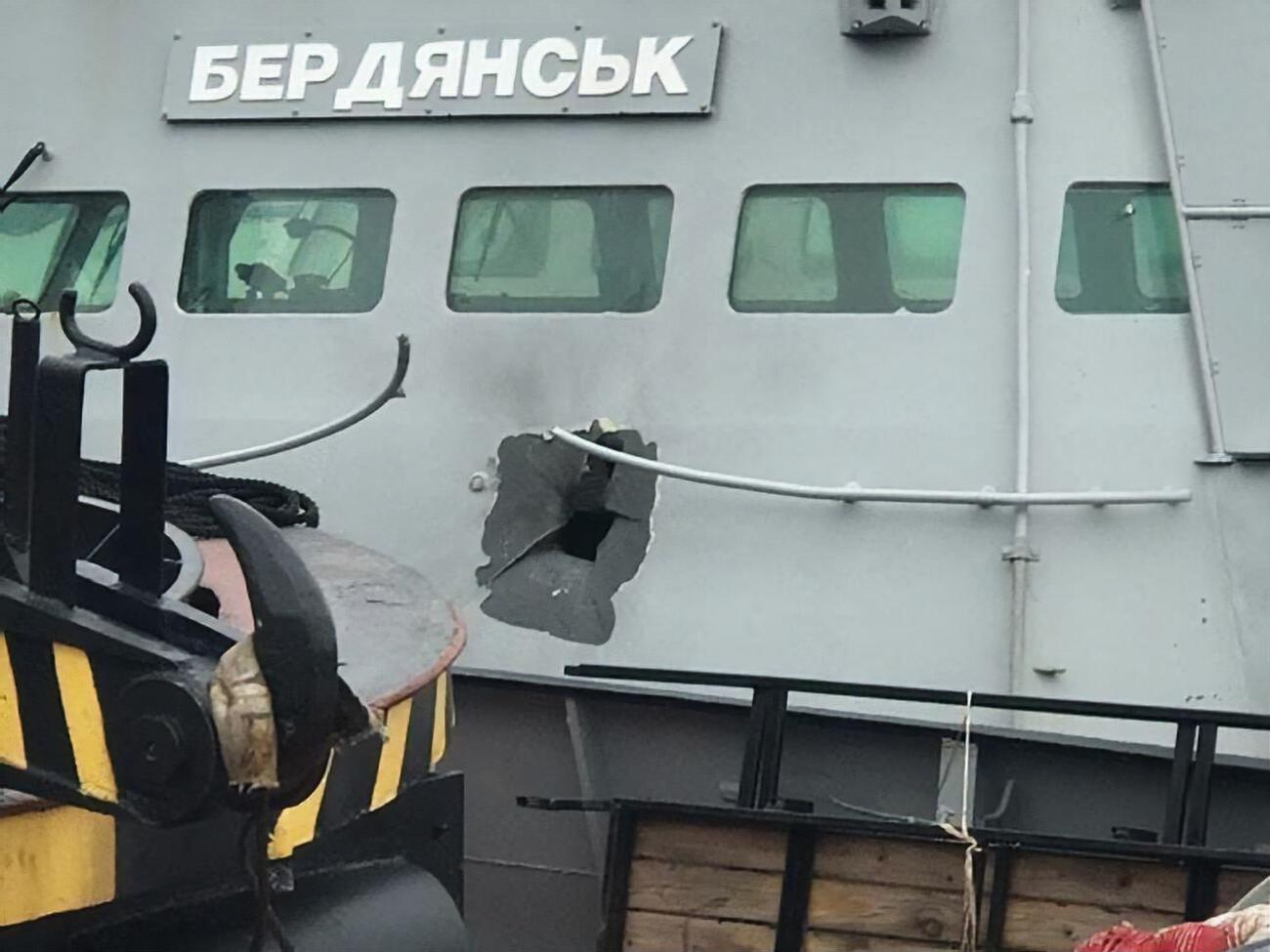 Експерти вивчили характер пошкоджень катера "Бердянськ"