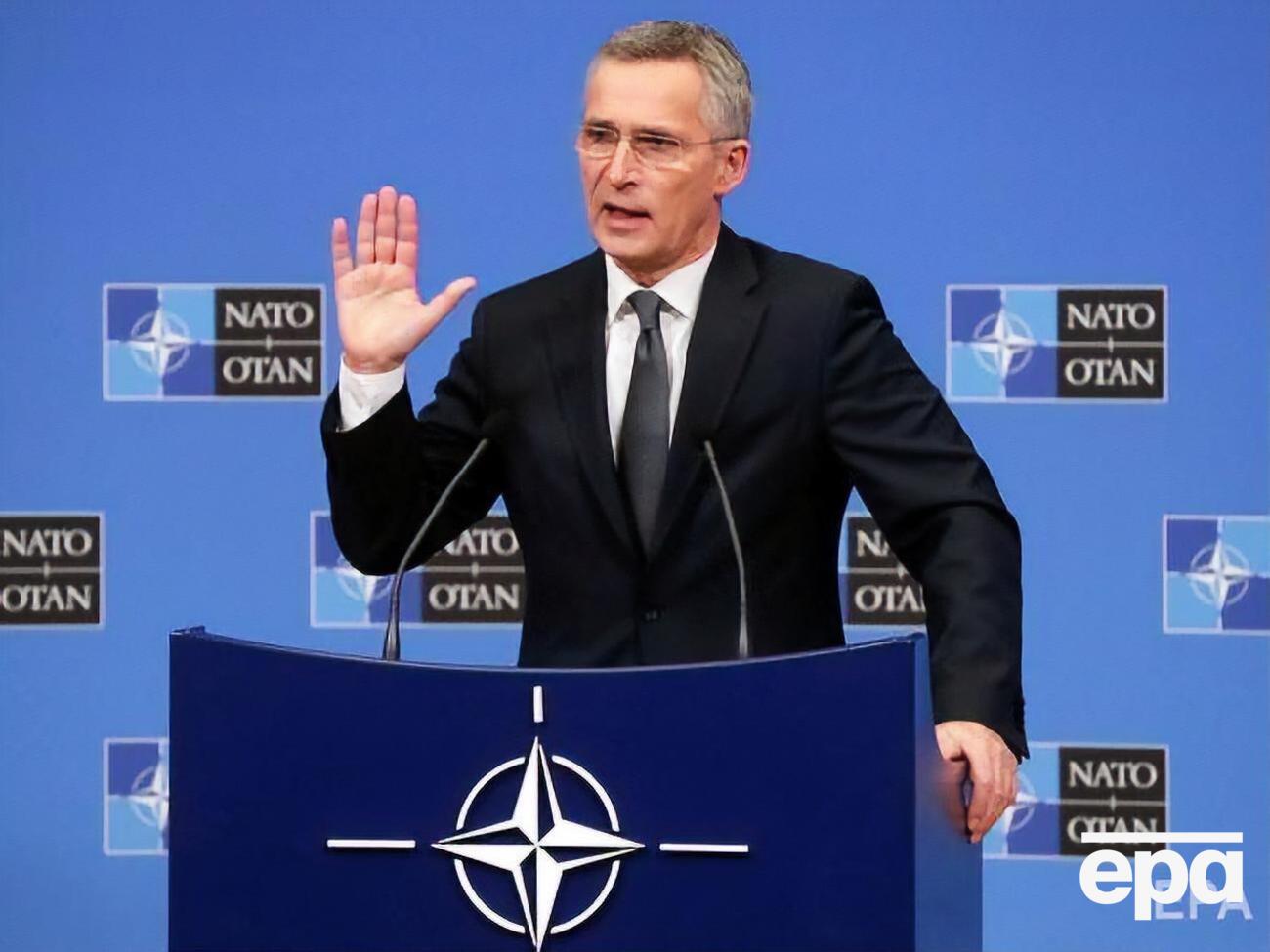 Столтенберг: Нам важливо продовжувати підтримувати Україну