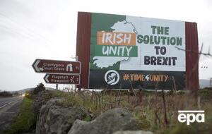 Плакат, вывешенный противниками выхода Великобритании из ЕС в городе Ньюри (Северная Ирландия): "Объединение Ирландии – решение проблемы Brexit"