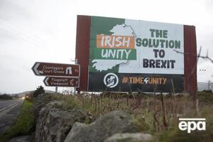 Плакат, вывешенный противниками выхода Великобритании из ЕС в городе Ньюри (Северная Ирландия): "Объединение Ирландии – решение проблемы Brexit"