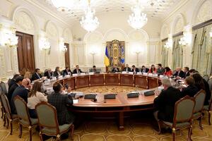 Встреча прошла 13 февраля