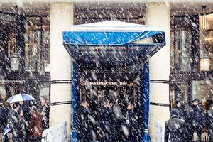 Конференция пройдет в отеле Bayerischer Hof