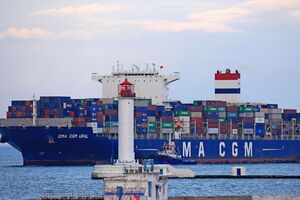 CMA CGM Ural пришвартовался в Одесском морпорту