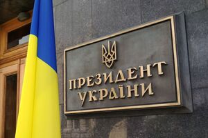 Офіс Президента України розцінив сюжет "Схем" як маніпуляцію громадською думкою