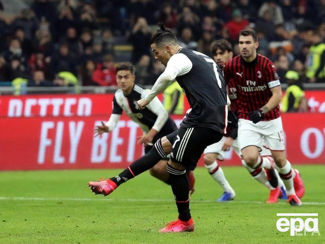 "Ювентус" зіграв із "Міланом" унічию з рахунком 1:1