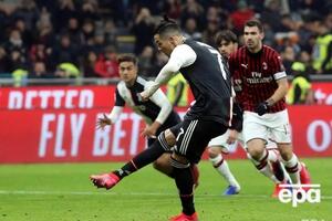 "Ювентус" зіграв із "Міланом" унічию з рахунком 1:1