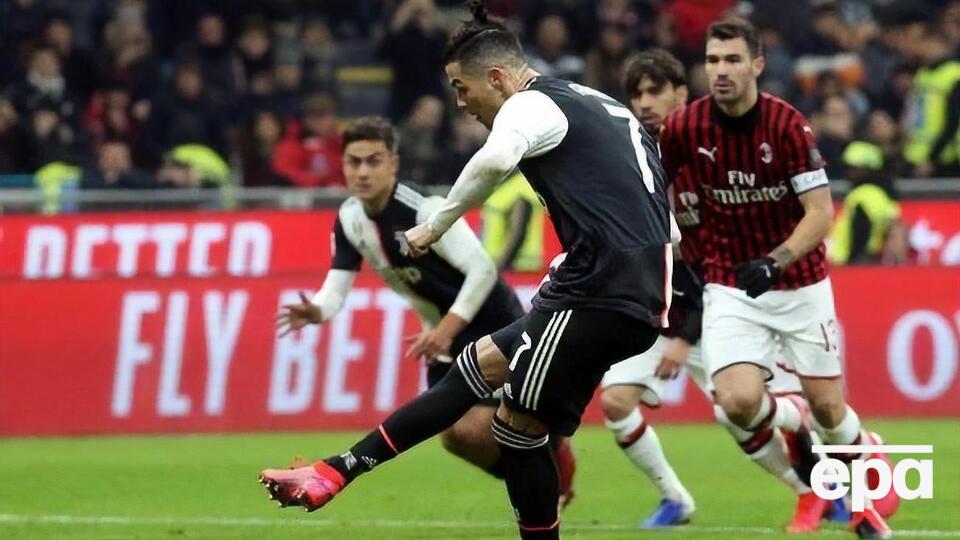 "Ювентус" зіграв із "Міланом" унічию з рахунком 1:1