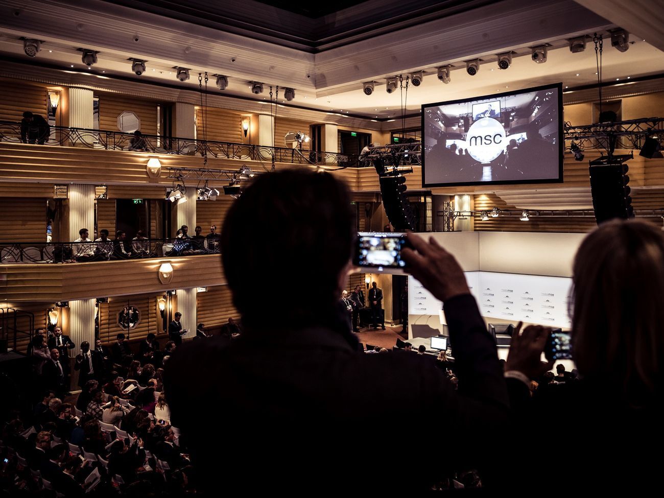 Сегодня в Германии стартовала Мюнхенская конференция по безопасности