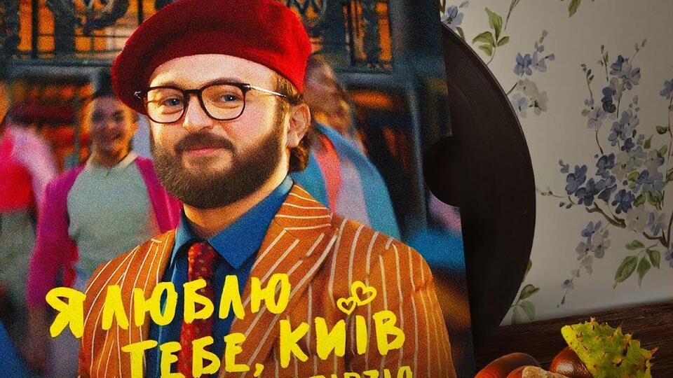 Dzidzio: В один момент я тебя возненавидел. Сжал сильно зубы и пообещал себе, что я тебя завоюю!