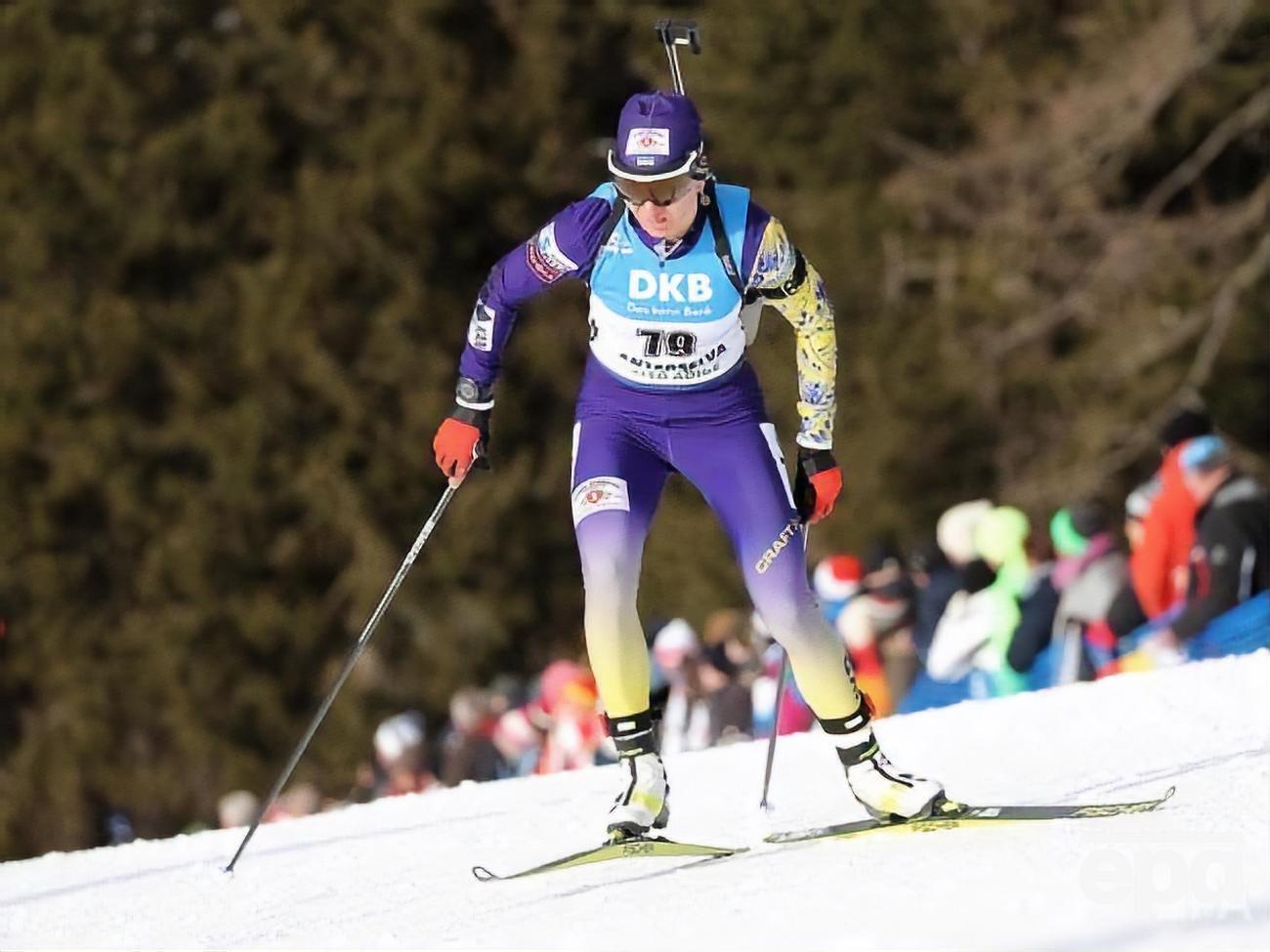 Пидгрушную от третьего места отделило 4,3 секунды