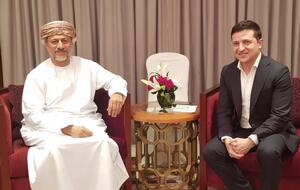 В Офисе президента сообщали, что Зеленский в Омане встречался с руководством госрезерва страны