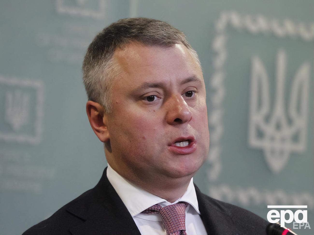 Витренко:&nbsp;Есть законный путь защиты своих интересов