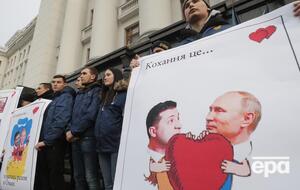 Участие в акции приняли несколько десятков человек