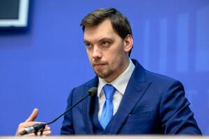 Гончарук: Сейчас не хочу разглашать информацию о том, где именно мы планируем разместить людей