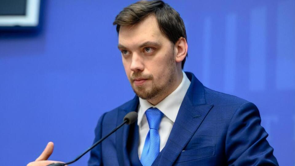 Гончарук: Зараз не хочу розголошувати інформацію про те, де саме ми плануємо розмістити людей
