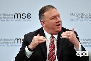 Помпео запропонував збільшити інвестиції в енергетичний сектор Східної та Центральної Європи