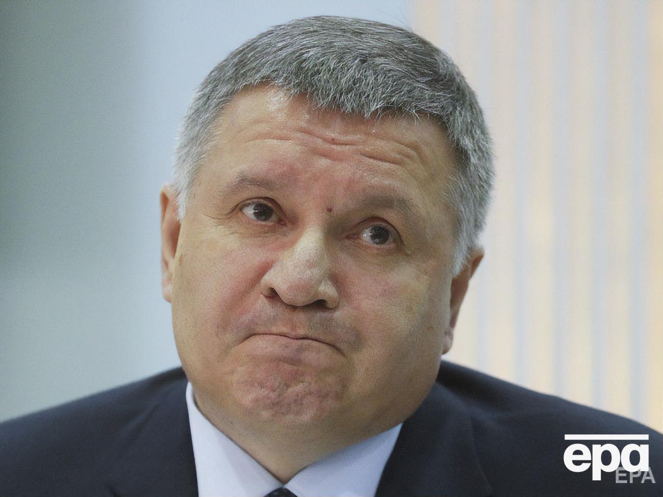 Аваков возглавляет МВД с 2014 года