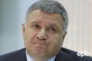 Аваков очолює МВС із 2014 року