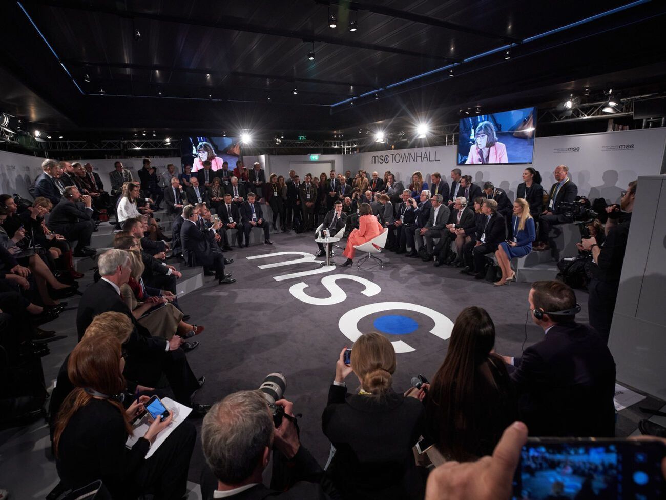 Чому на сайт Мюнхенської конференції повернули план, невідомо