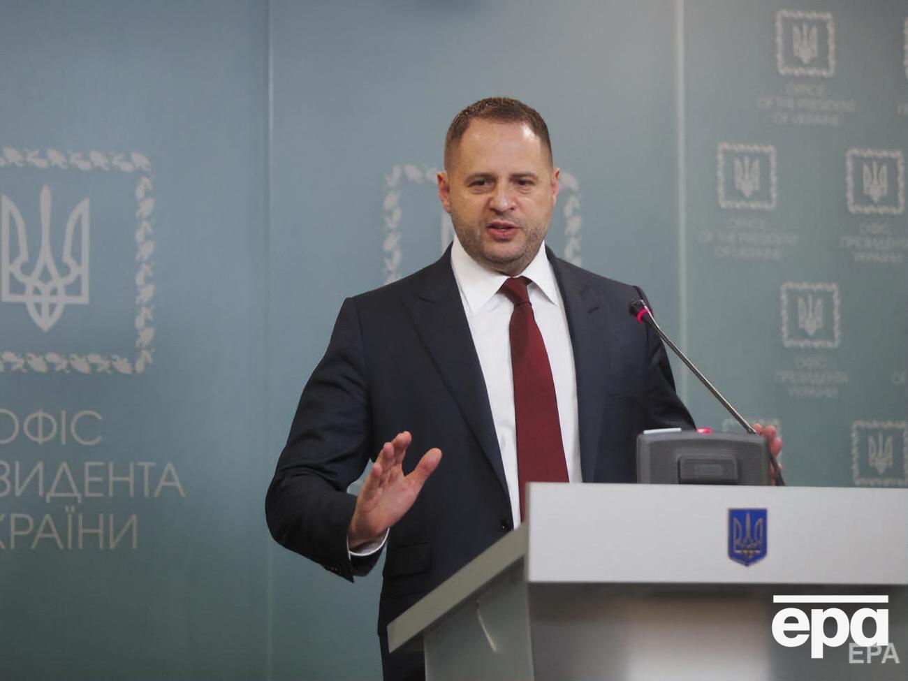Єрмак подавав декларацію як кандидат на посаду глави ОПУ