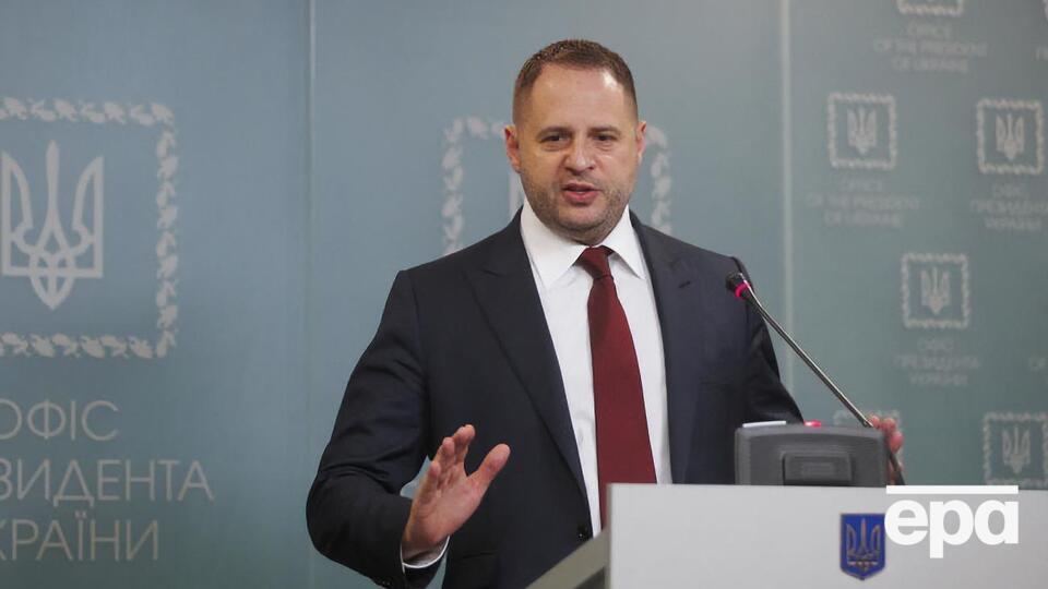 Єрмак подавав декларацію як кандидат на посаду глави ОПУ