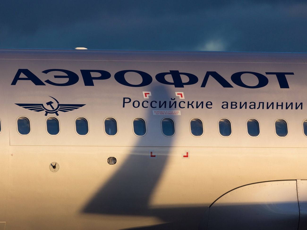 За даними Baza, "Аерофлот" почав додатково тренувати пілотів