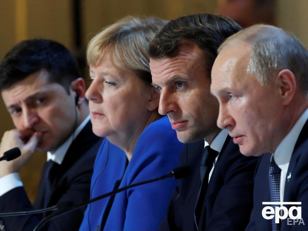 Предыдущая встреча "Нормандской четверки" состоялась в начале декабря 2019 года