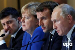 Предыдущая встреча "Нормандской четверки" состоялась в начале декабря 2019 года