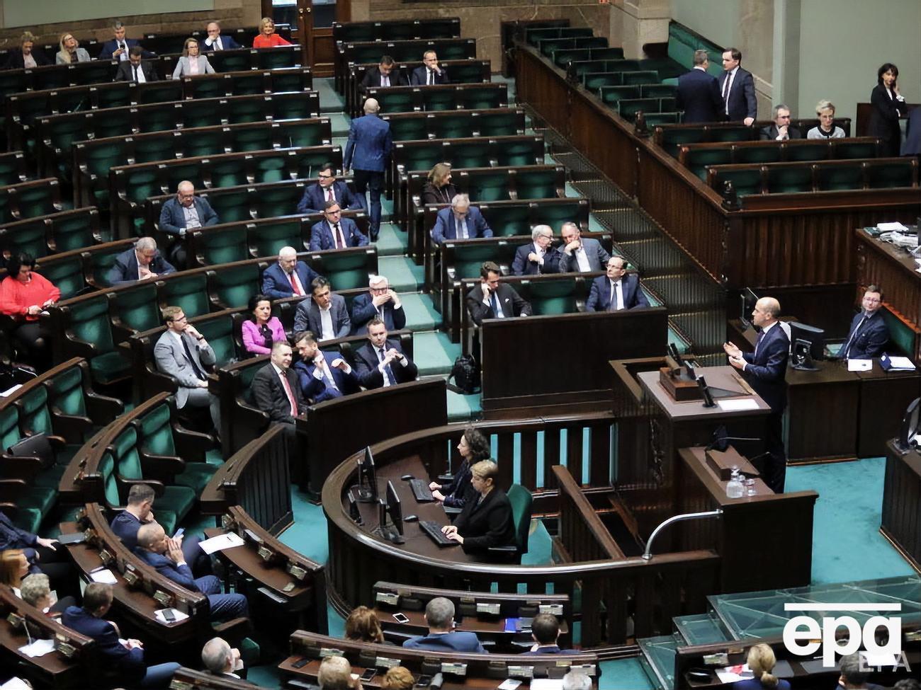 Інцидент у польському Сеймі стався 13 лютого