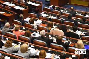 Выборы в парламент Северной Македонии пройдут 12 апреля