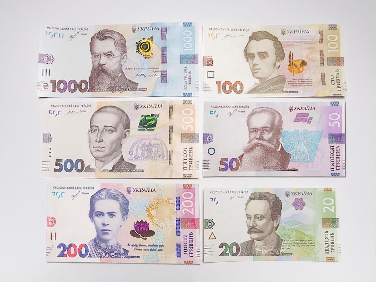 НБУ встановив курс валют на 17 лютого