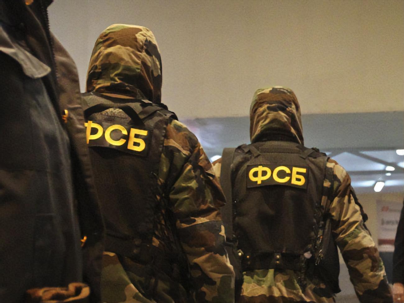 Співробітники ФСБ РФ провели обшуки у кримчанина